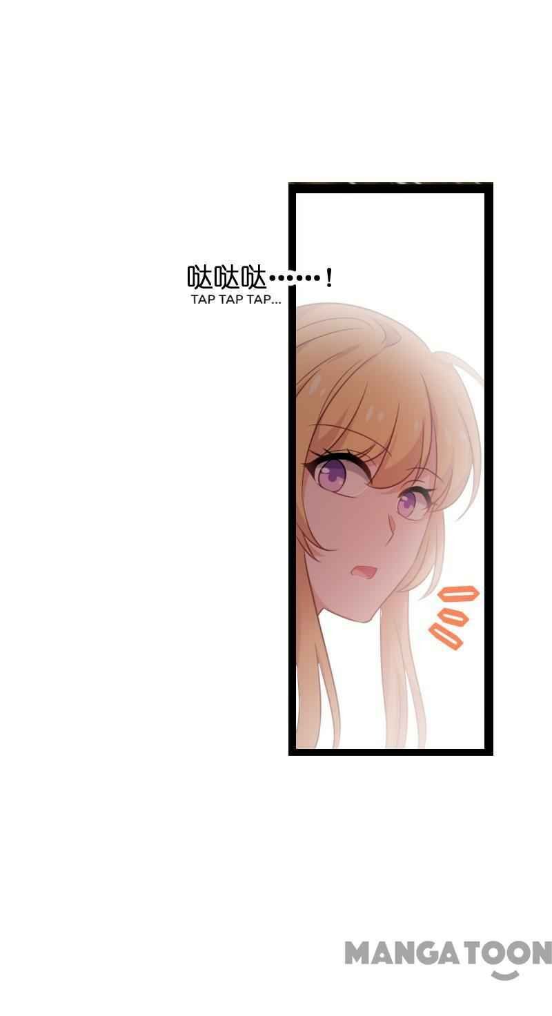 No Way, My Best Actress Wife Chapter 75 - page 36