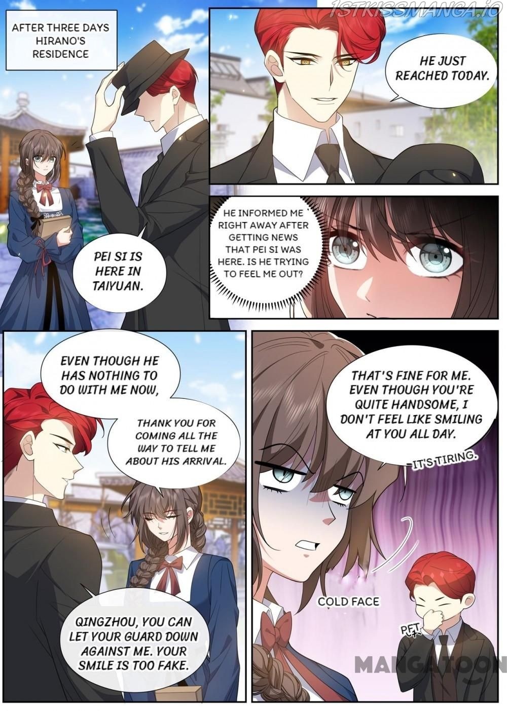 The Epic Revenge ( Marshal Your Wife Run Away ) Chapter 461 - page 5