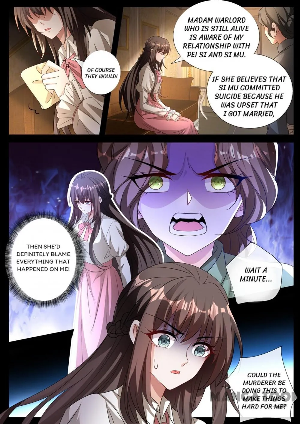 The Epic Revenge ( Marshal Your Wife Run Away ) Chapter 442 - page 3