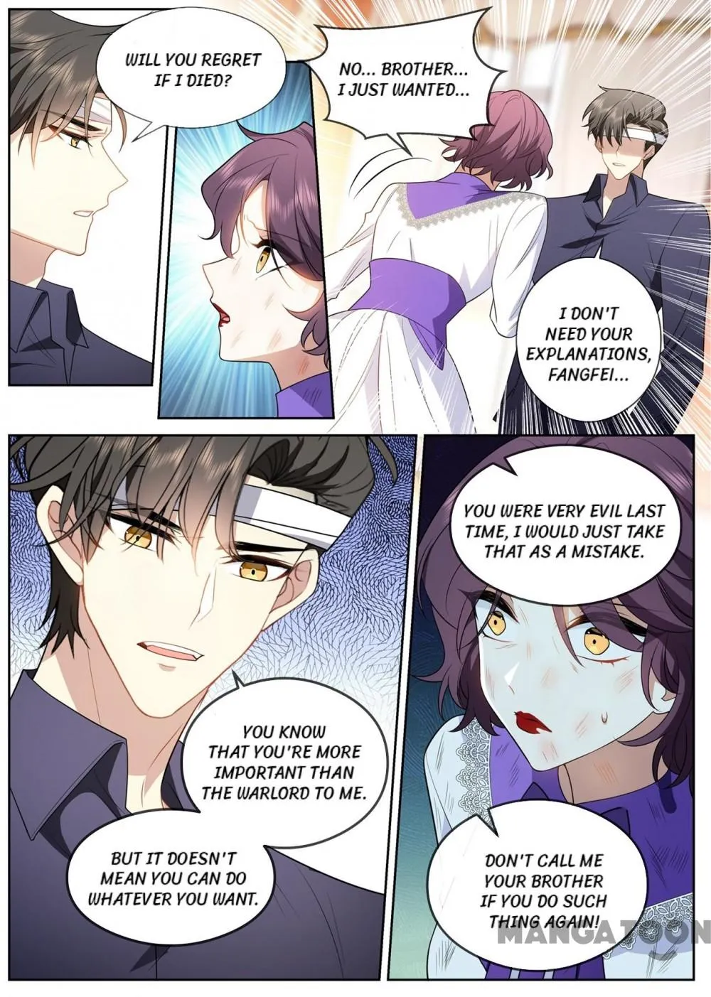 The Epic Revenge ( Marshal Your Wife Run Away ) Chapter 413 - page 2