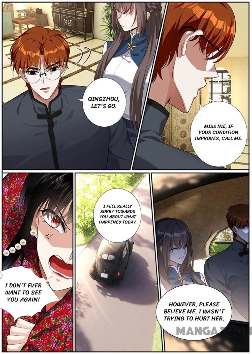 The Epic Revenge ( Marshal Your Wife Run Away ) Chapter 274 - page 3