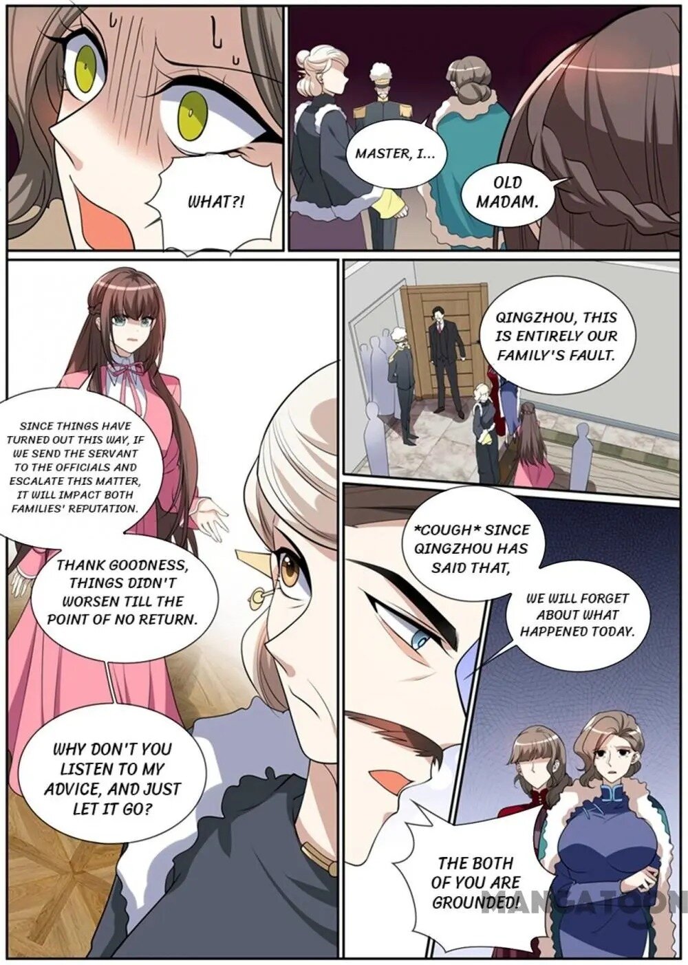 The Epic Revenge ( Marshal Your Wife Run Away ) Chapter 270 - page 3