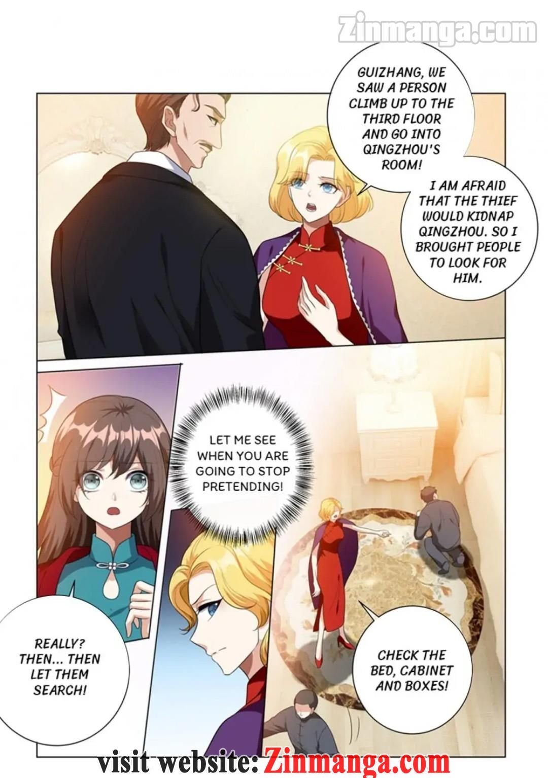 The Epic Revenge ( Marshal Your Wife Run Away ) Chapter 220 - page 3