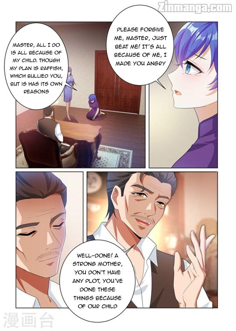 The Epic Revenge ( Marshal Your Wife Run Away ) Chapter 163 - page 7