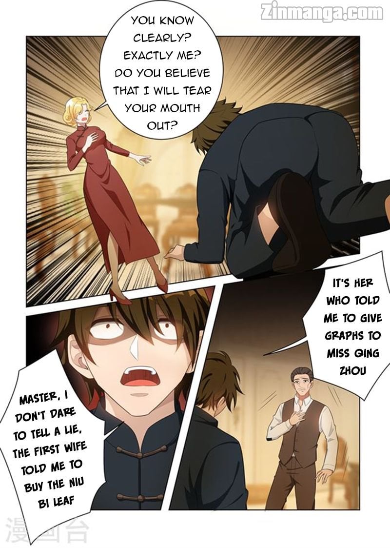 The Epic Revenge ( Marshal Your Wife Run Away ) Chapter 162 - page 2