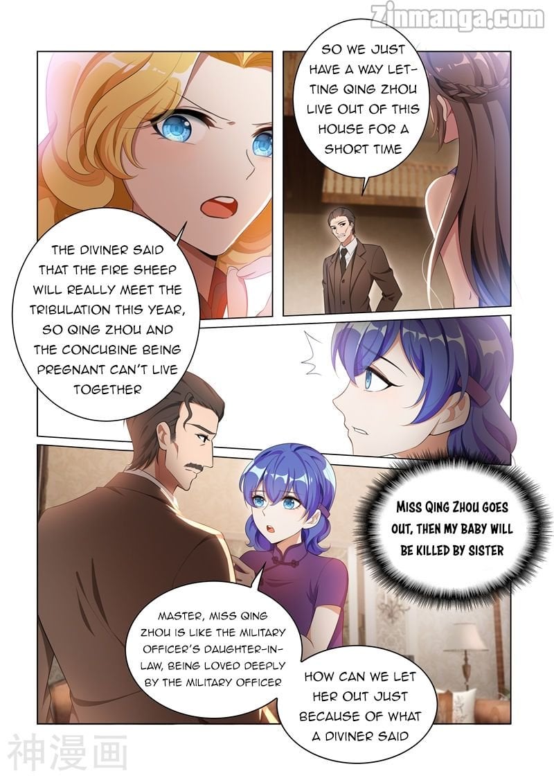 The Epic Revenge ( Marshal Your Wife Run Away ) Chapter 160 - page 5