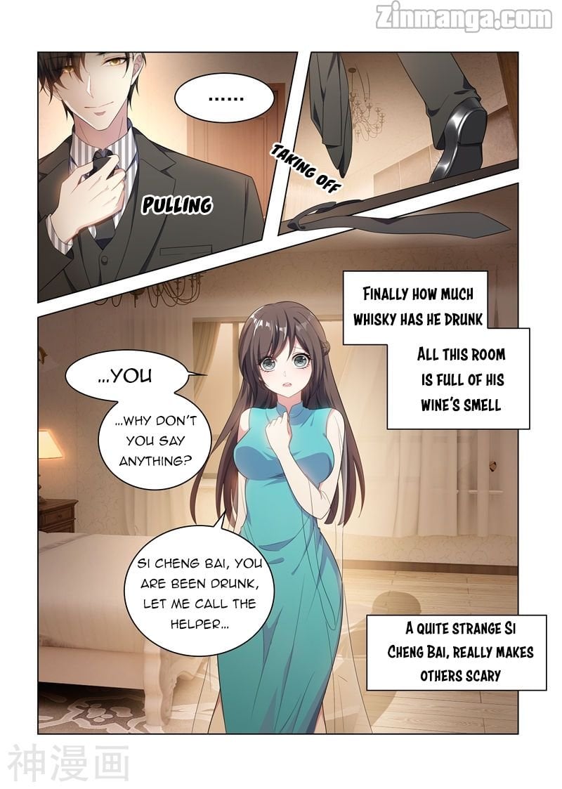 The Epic Revenge ( Marshal Your Wife Run Away ) Chapter 153 - page 3