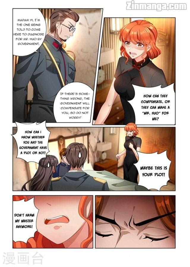 The Epic Revenge ( Marshal Your Wife Run Away ) Chapter 137 - page 2