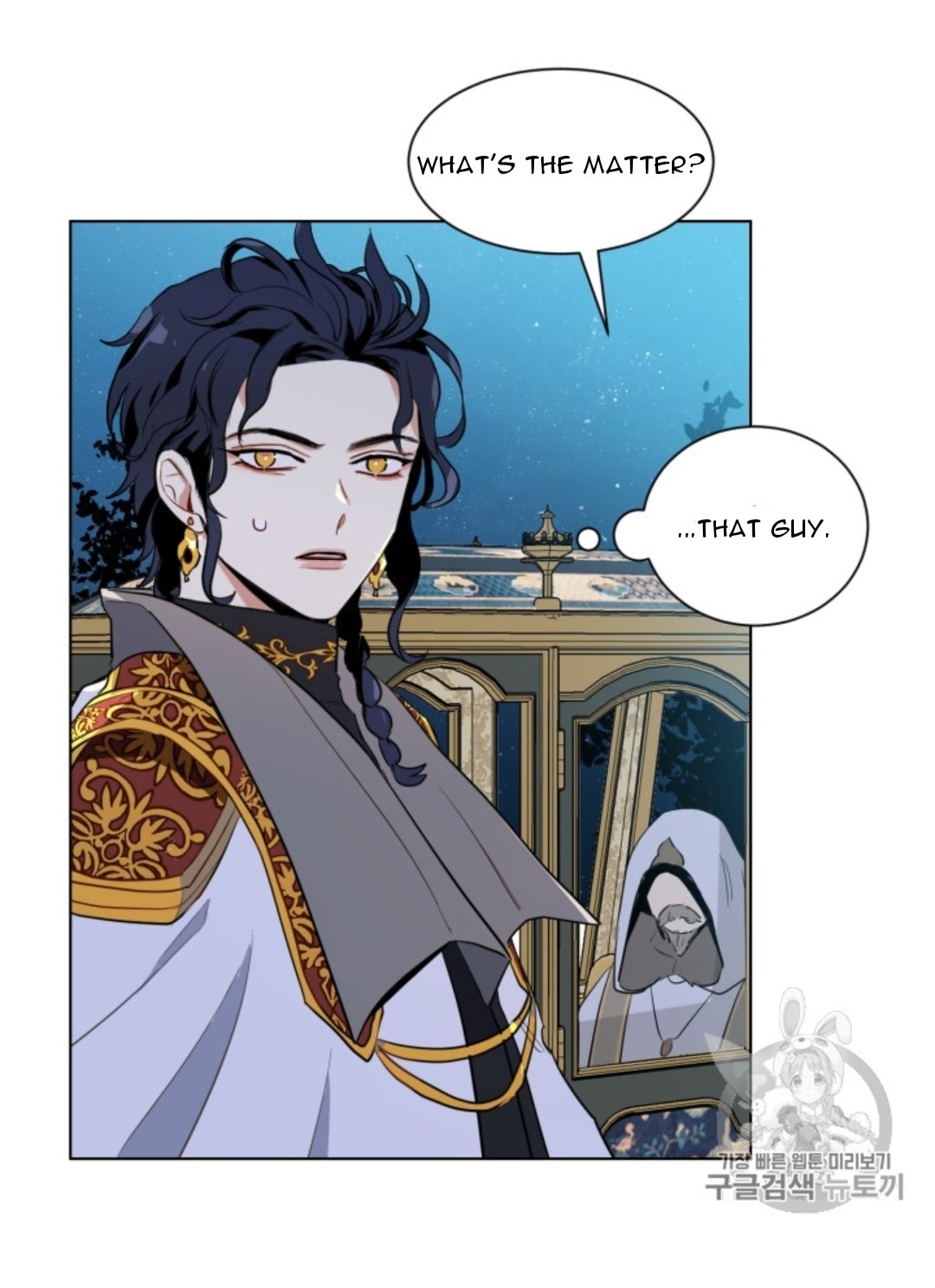 I’m Stanning the Prince Chapter 40 - page 28