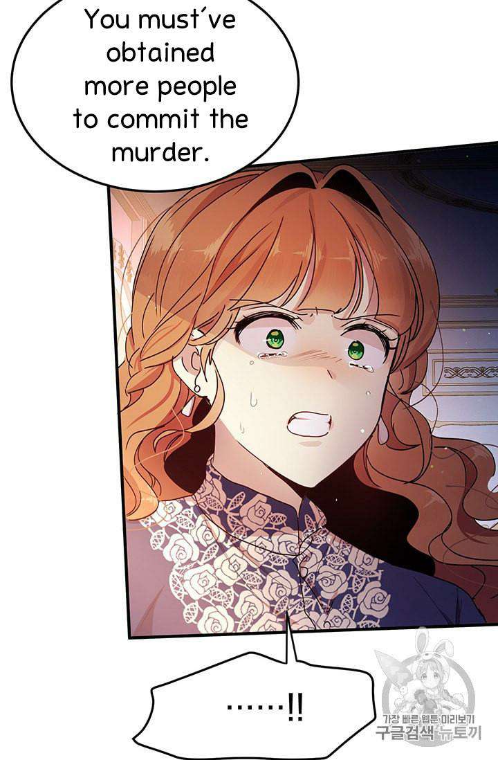 Why Are You Doing This, Duke? Chapter 77 - page 10