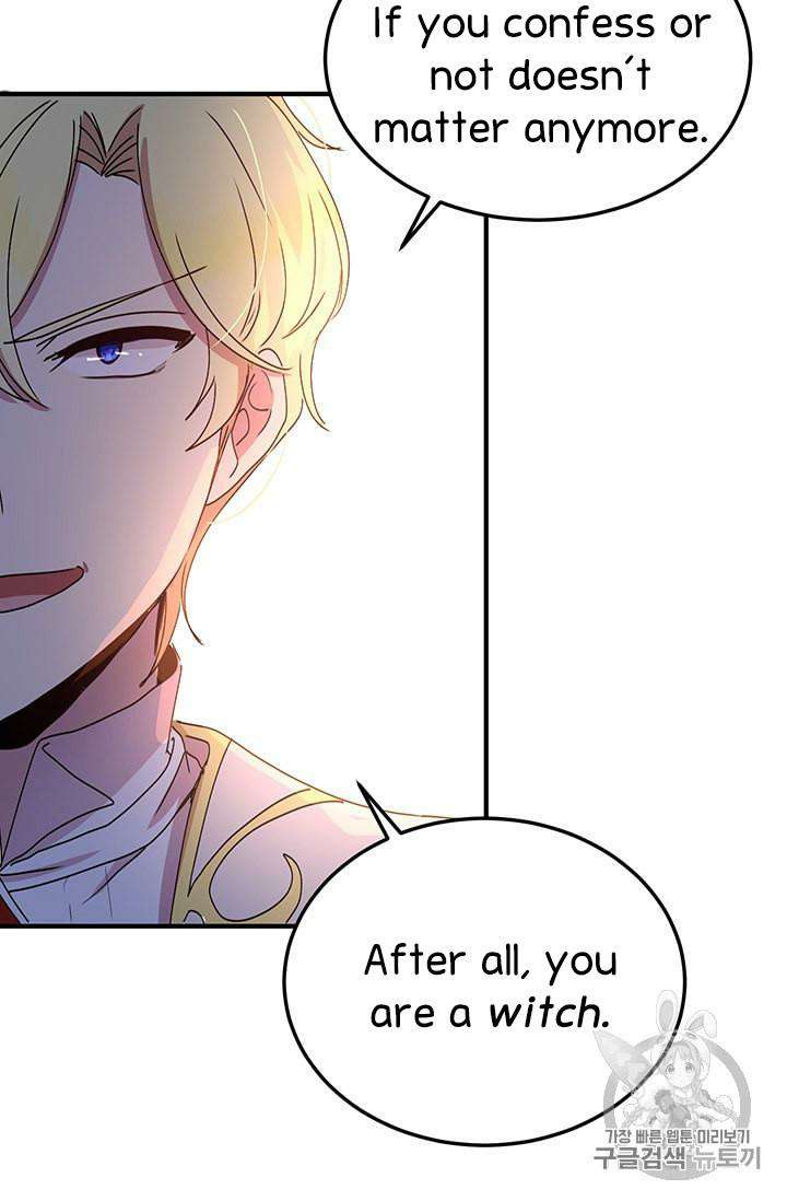 Why Are You Doing This, Duke? Chapter 77 - page 13