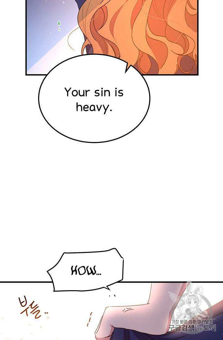 Why Are You Doing This, Duke? Chapter 77 - page 15
