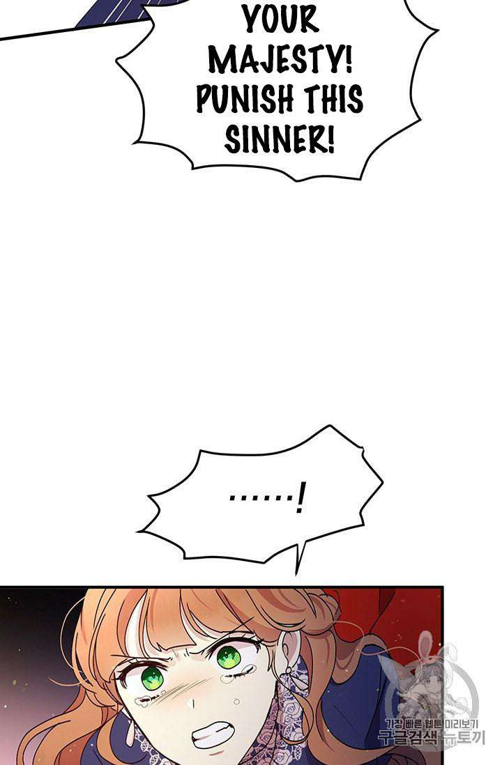 Why Are You Doing This, Duke? Chapter 77 - page 19