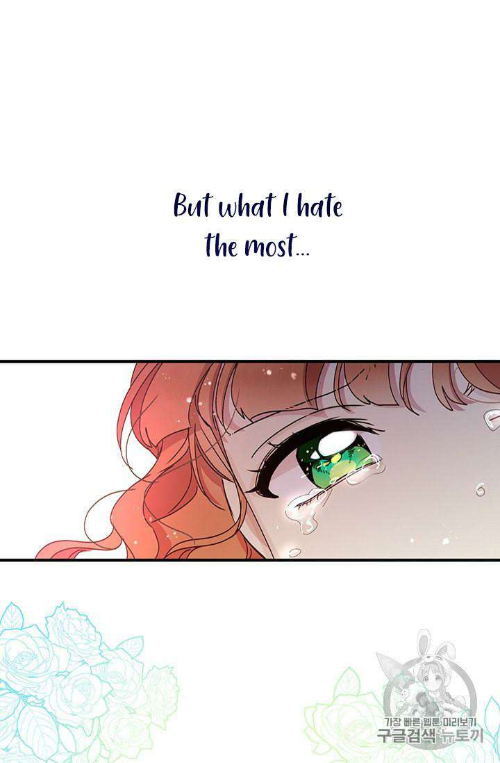 Why Are You Doing This, Duke? Chapter 77 - page 27