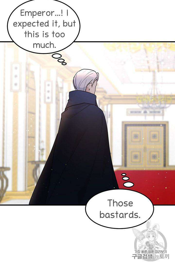 Why Are You Doing This, Duke? Chapter 77 - page 33