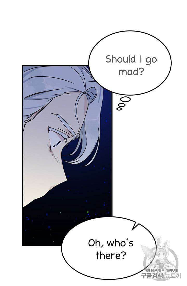 Why Are You Doing This, Duke? Chapter 77 - page 34