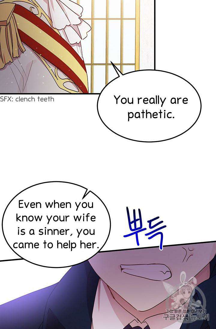 Why Are You Doing This, Duke? Chapter 77 - page 37