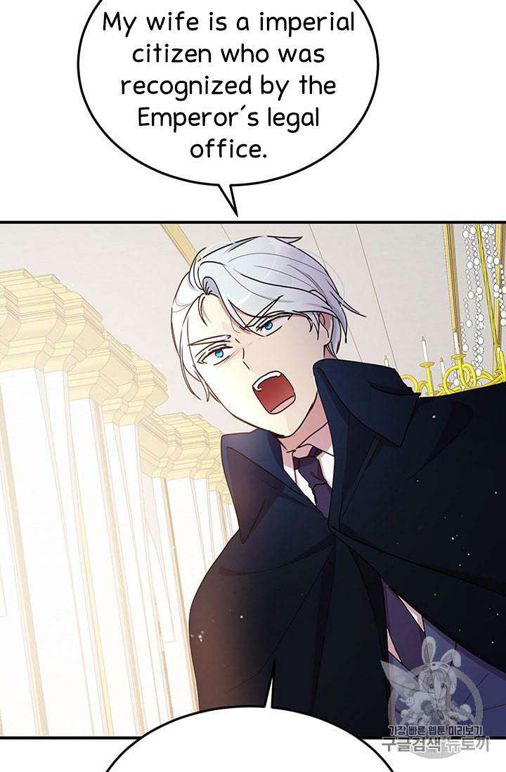 Why Are You Doing This, Duke? Chapter 77 - page 41
