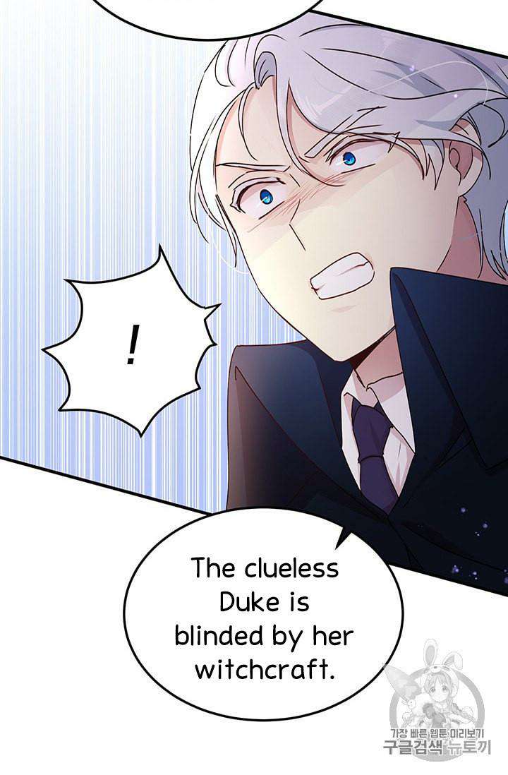 Why Are You Doing This, Duke? Chapter 77 - page 44