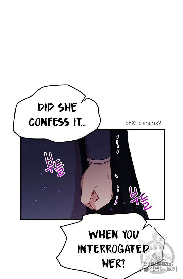 Why Are You Doing This, Duke? Chapter 77 - page 45