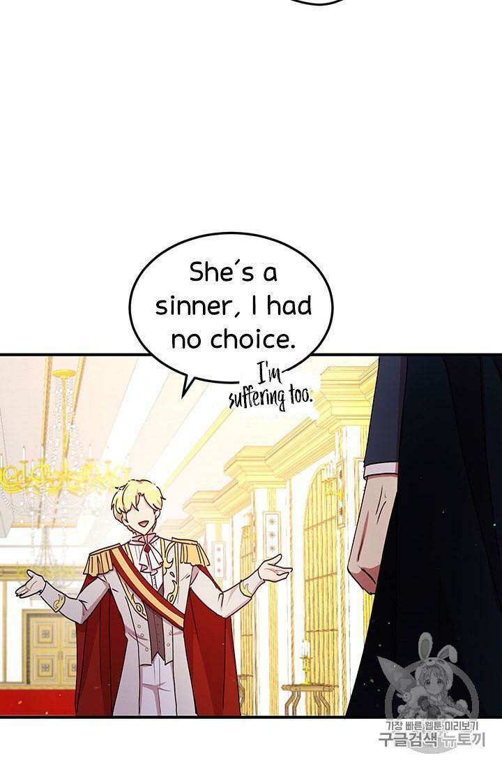 Why Are You Doing This, Duke? Chapter 77 - page 46
