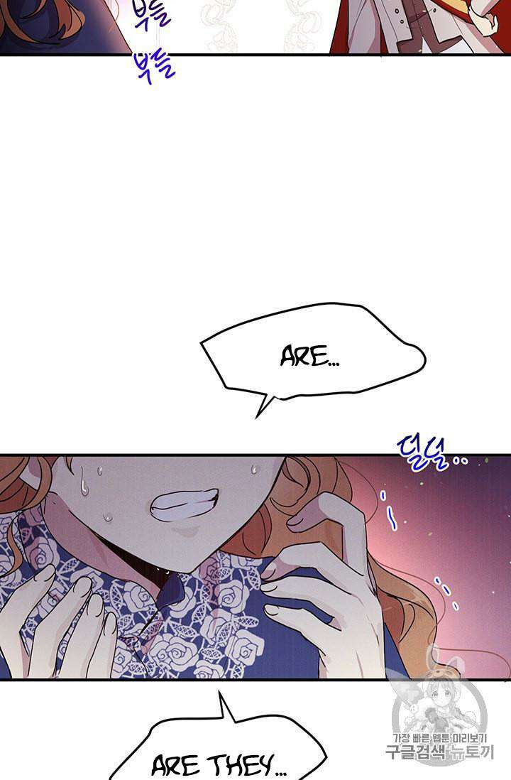 Why Are You Doing This, Duke? Chapter 77 - page 5