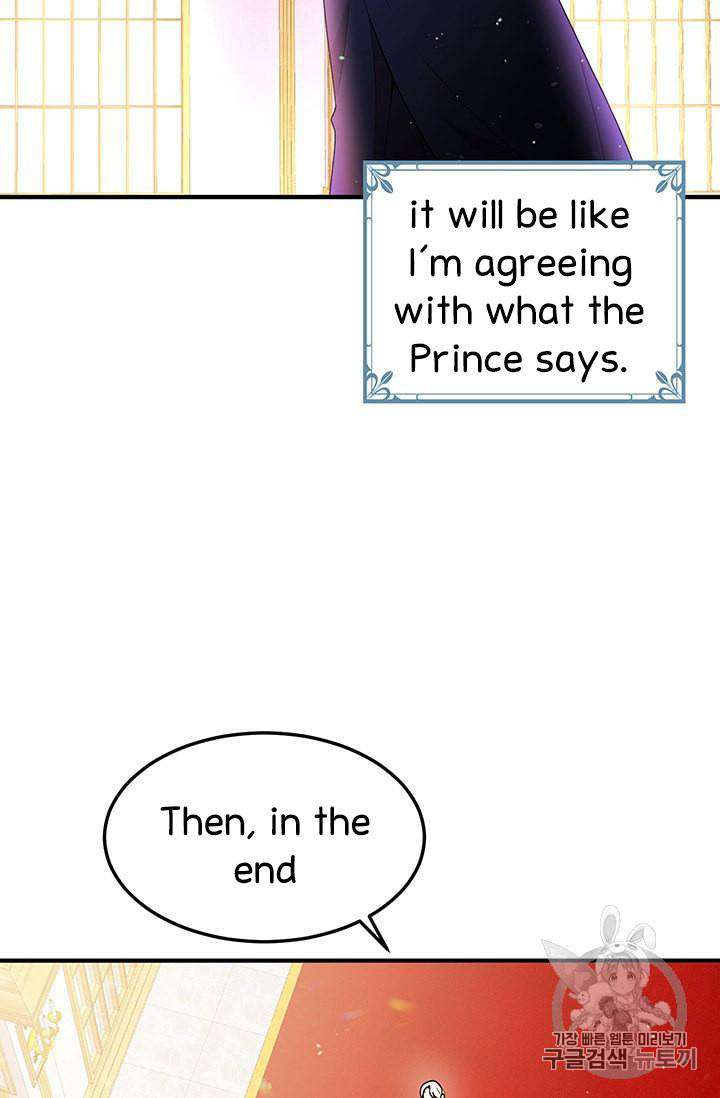 Why Are You Doing This, Duke? Chapter 77 - page 56