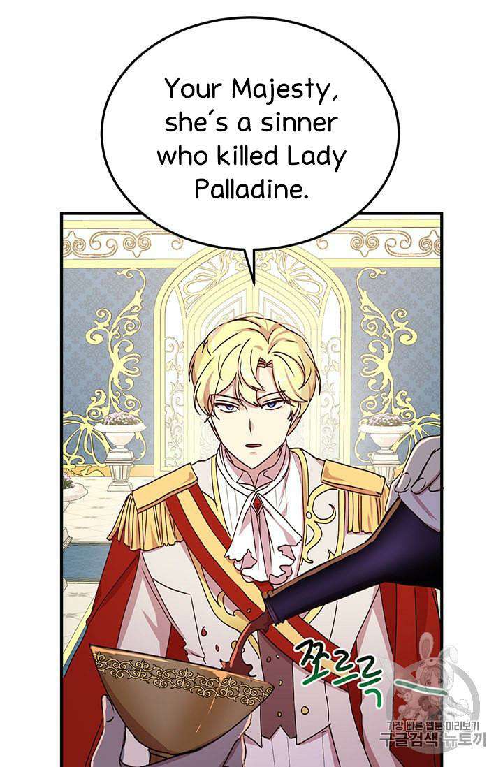 Why Are You Doing This, Duke? Chapter 76 - page 14