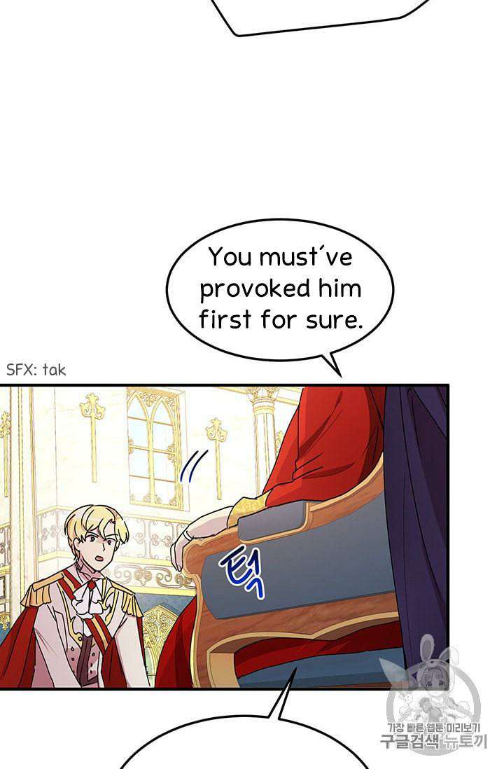 Why Are You Doing This, Duke? Chapter 76 - page 20