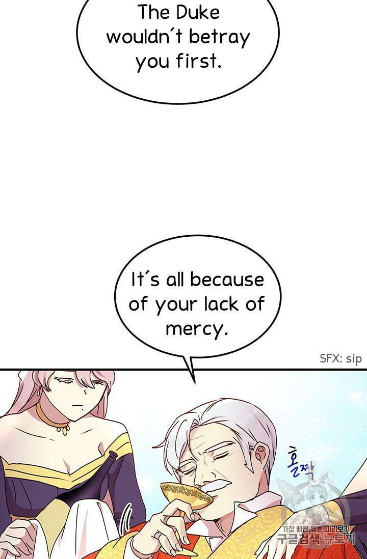 Why Are You Doing This, Duke? Chapter 76 - page 21