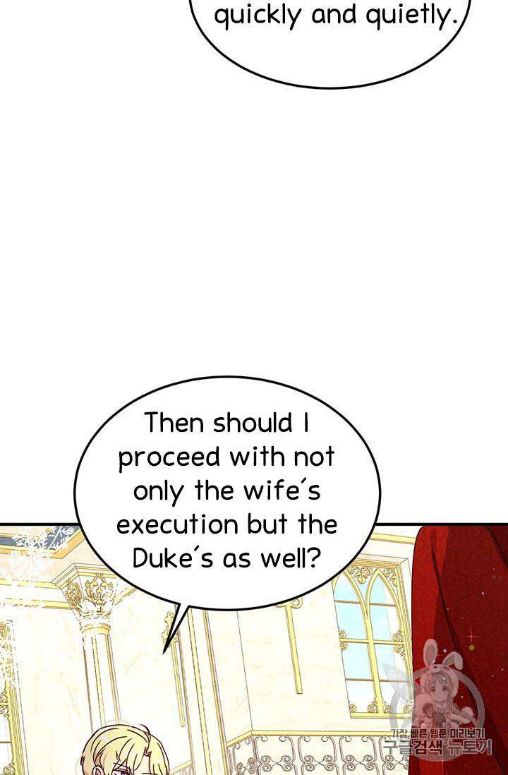 Why Are You Doing This, Duke? Chapter 76 - page 28