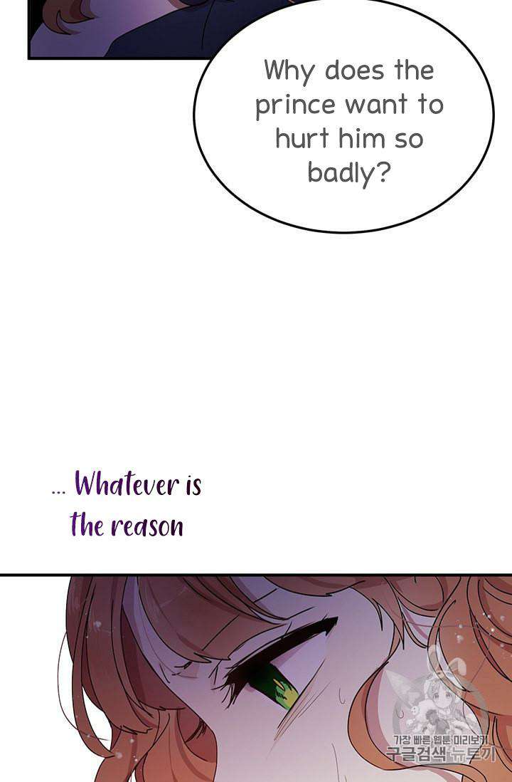 Why Are You Doing This, Duke? Chapter 76 - page 40