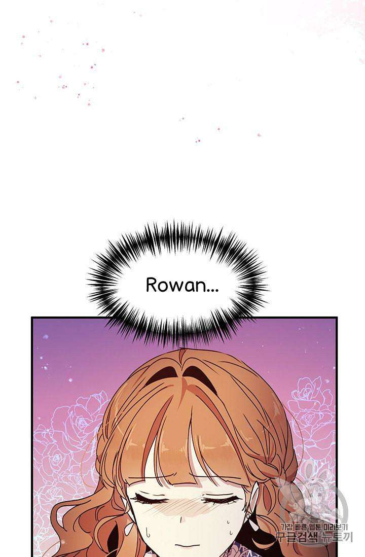 Why Are You Doing This, Duke? Chapter 76 - page 42