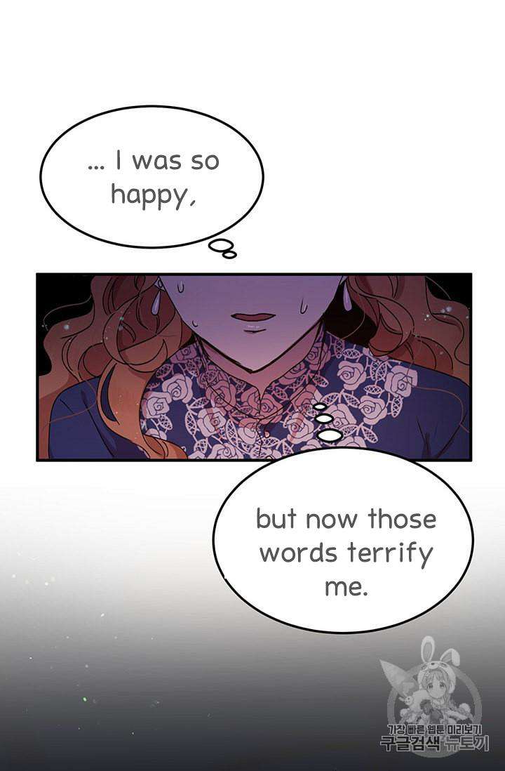 Why Are You Doing This, Duke? Chapter 76 - page 45