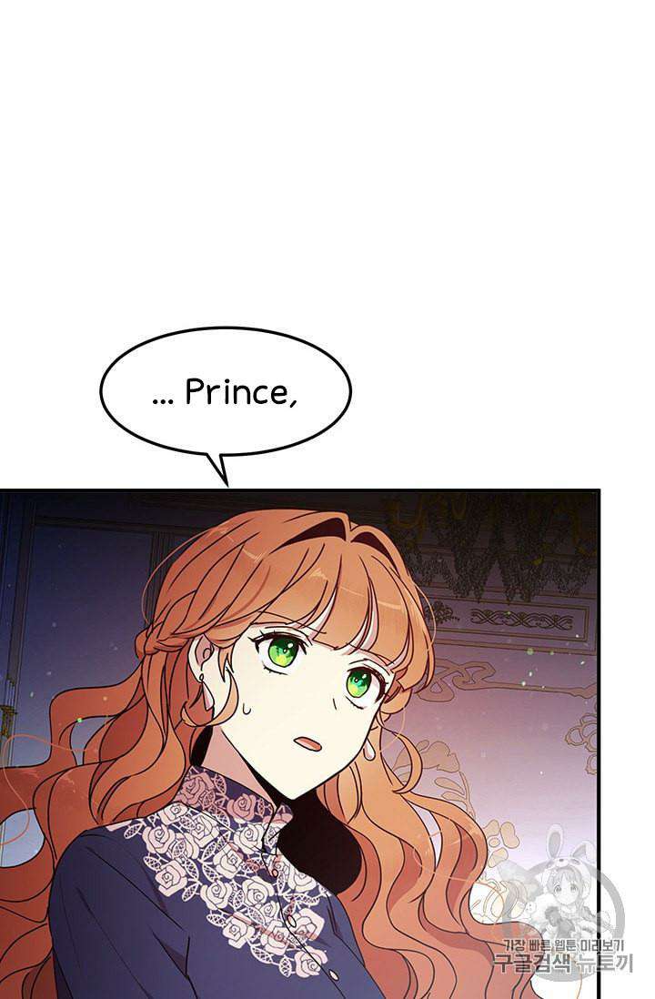 Why Are You Doing This, Duke? Chapter 76 - page 49