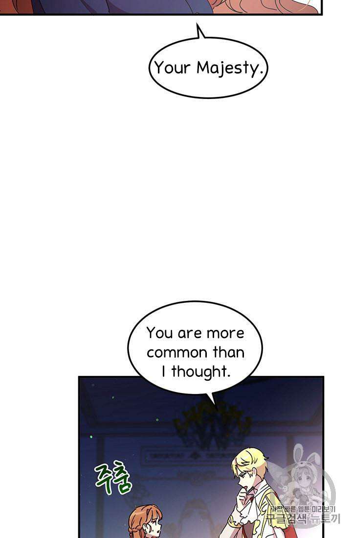 Why Are You Doing This, Duke? Chapter 76 - page 50