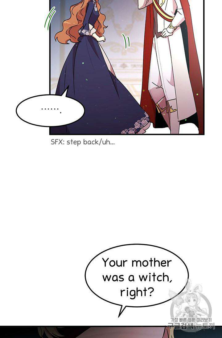Why Are You Doing This, Duke? Chapter 76 - page 51
