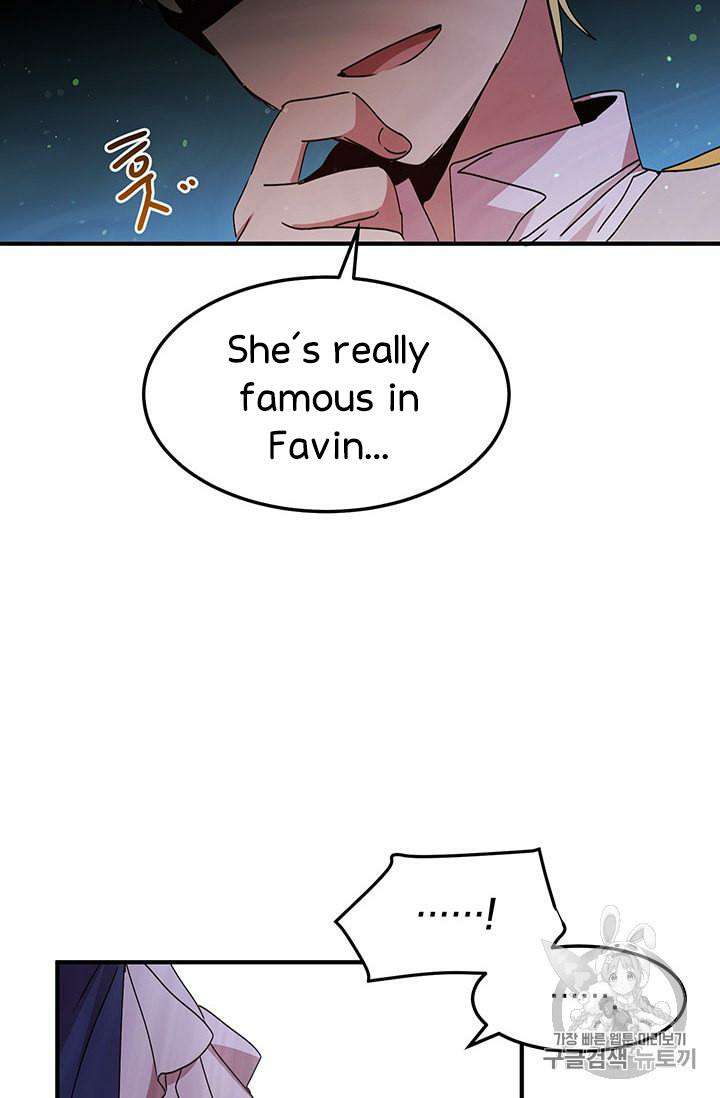 Why Are You Doing This, Duke? Chapter 76 - page 52