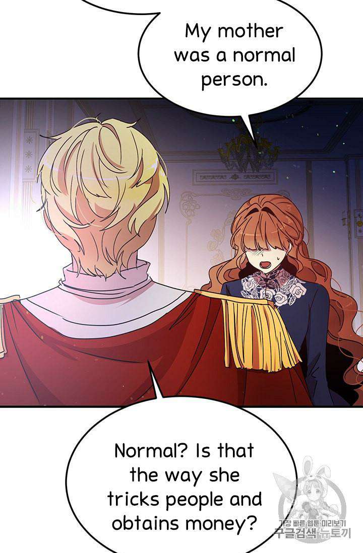 Why Are You Doing This, Duke? Chapter 76 - page 54