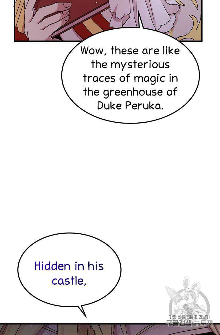 Why Are You Doing This, Duke? Chapter 76 - page 61