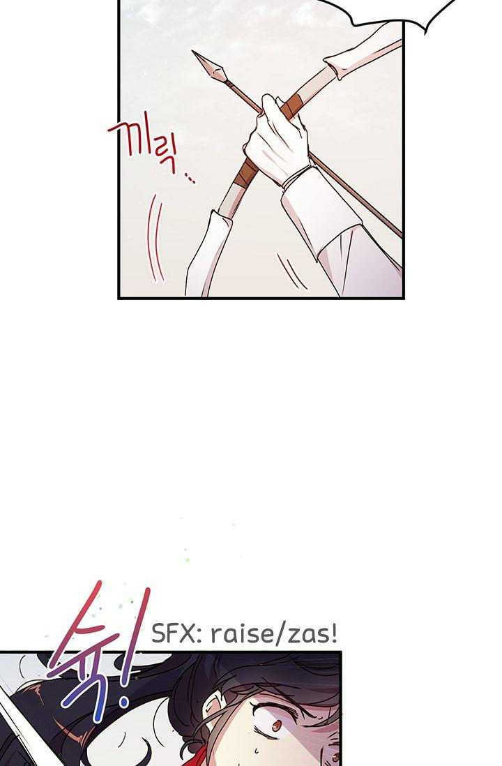 Why Are You Doing This, Duke? Chapter 75 - page 13