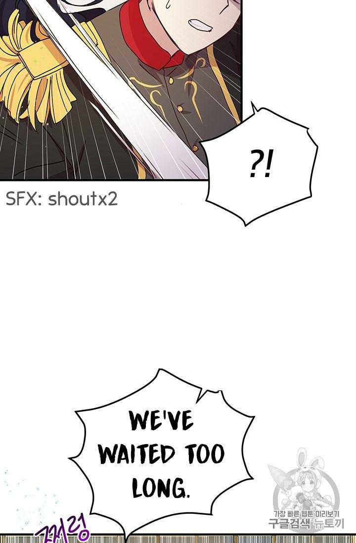 Why Are You Doing This, Duke? Chapter 75 - page 14