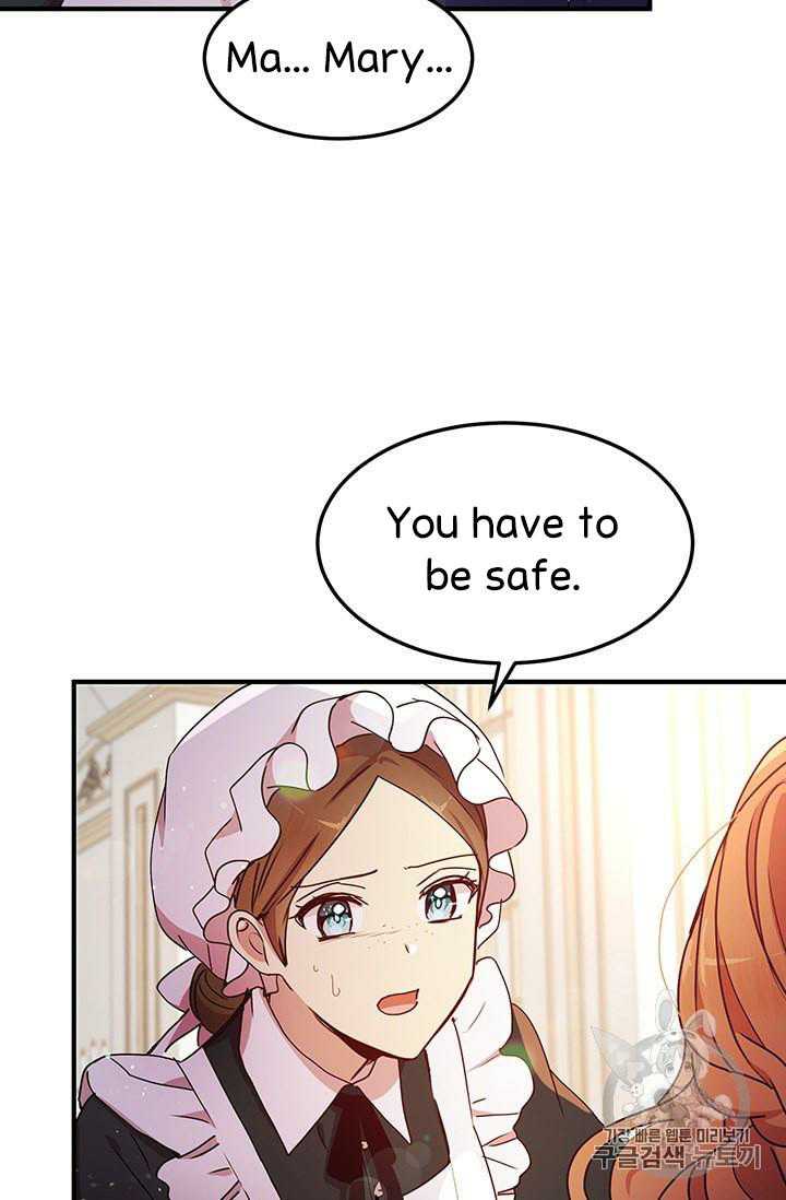 Why Are You Doing This, Duke? Chapter 75 - page 20