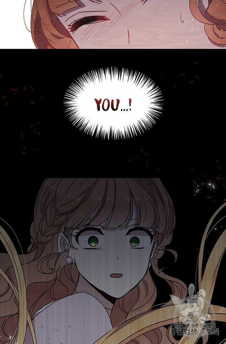 Why Are You Doing This, Duke? Chapter 75 - page 29