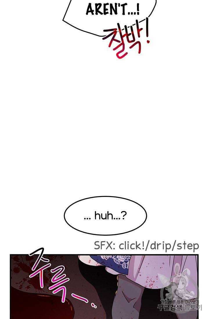 Why Are You Doing This, Duke? Chapter 75 - page 47