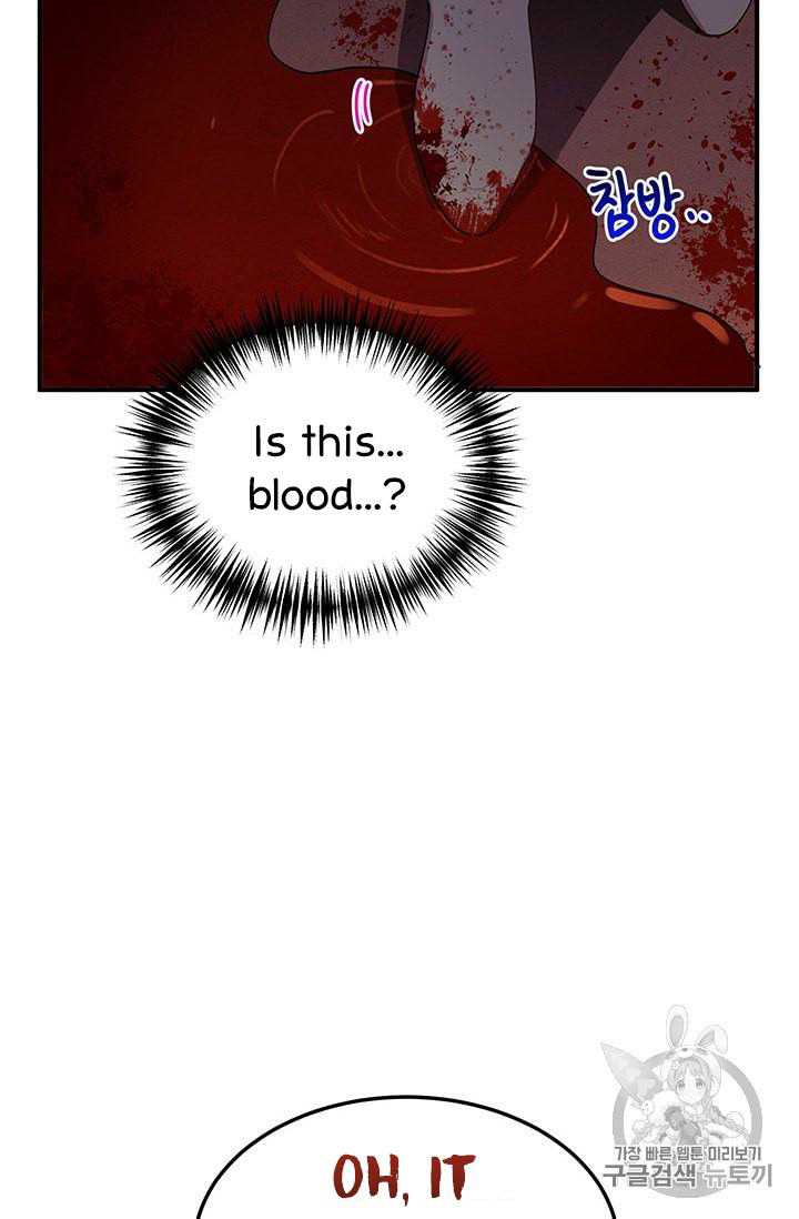 Why Are You Doing This, Duke? Chapter 75 - page 48