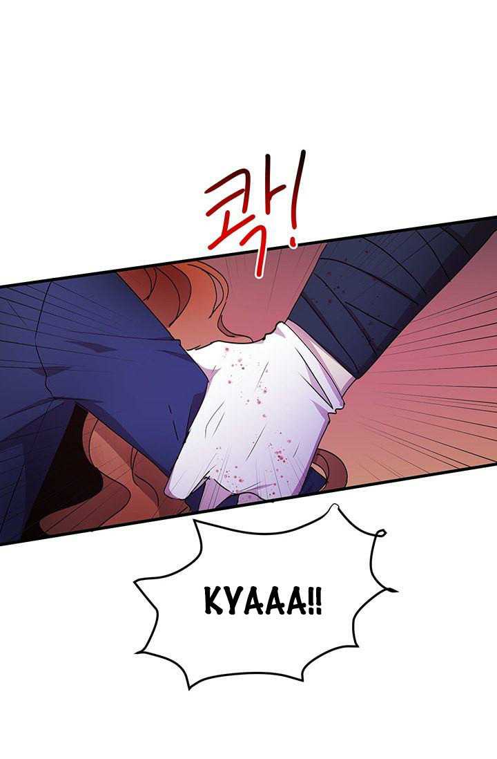 Why Are You Doing This, Duke? Chapter 75 - page 50