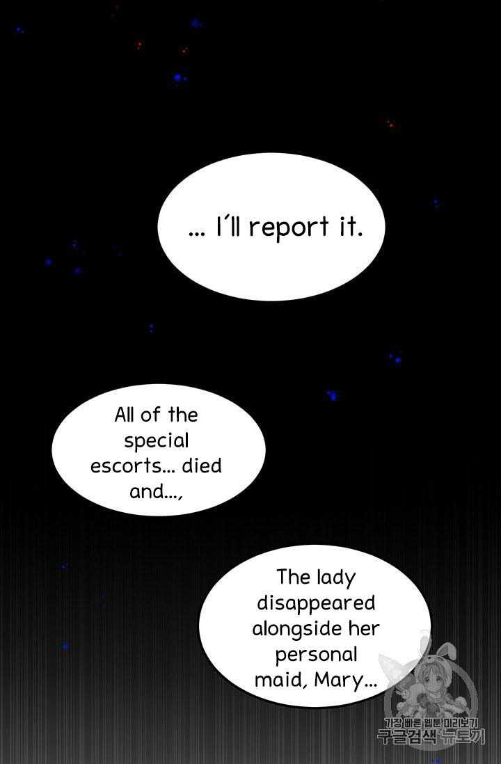 Why Are You Doing This, Duke? Chapter 75 - page 55