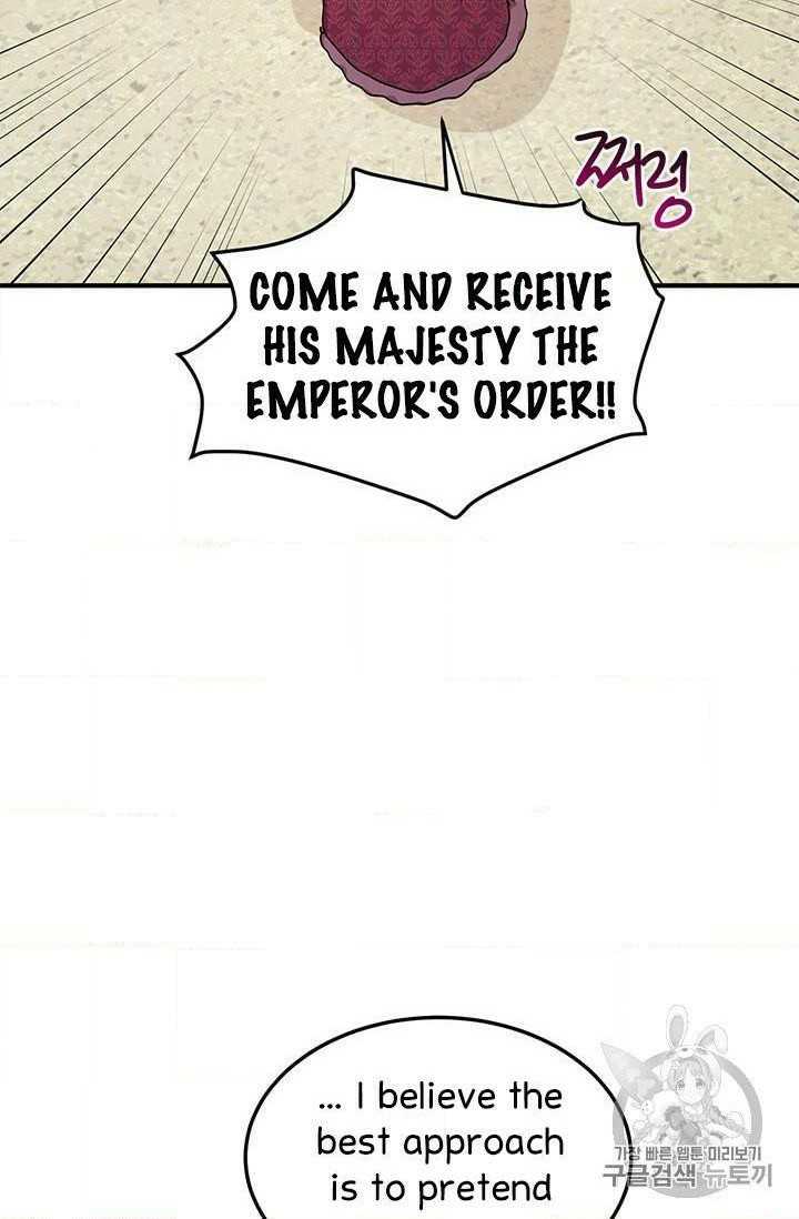 Why Are You Doing This, Duke? Chapter 75 - page 7