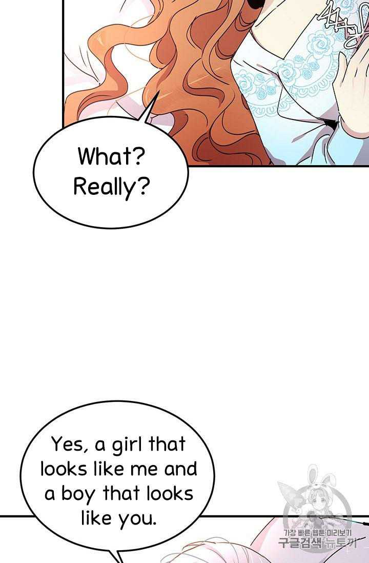 Why Are You Doing This, Duke? Chapter 74 - page 11
